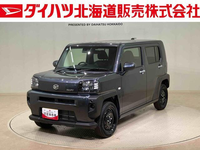 タフトX 4WD