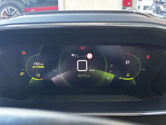 2008GT