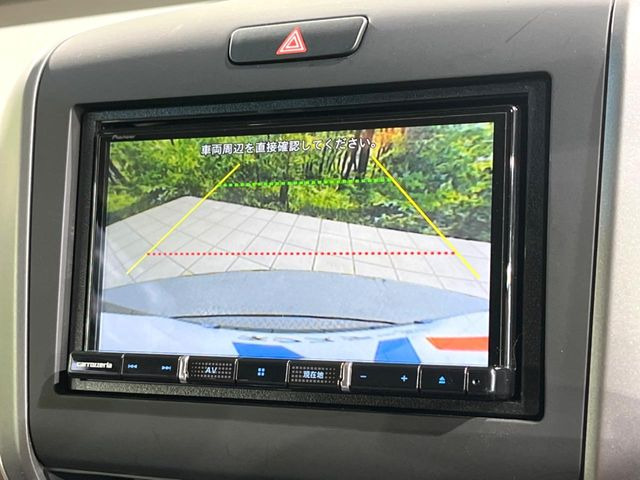 フリード1.5 G ホンダセンシング