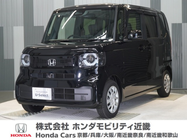 N-BOX