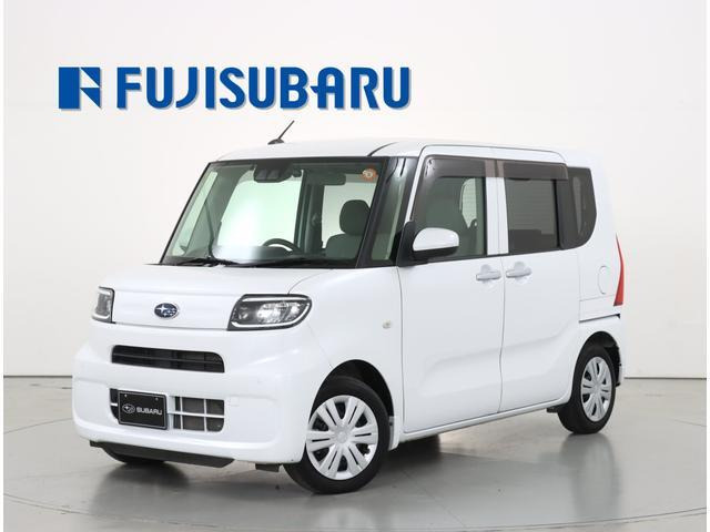 シフォンL