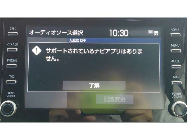 ヤリスクロス1.5 ハイブリッド G