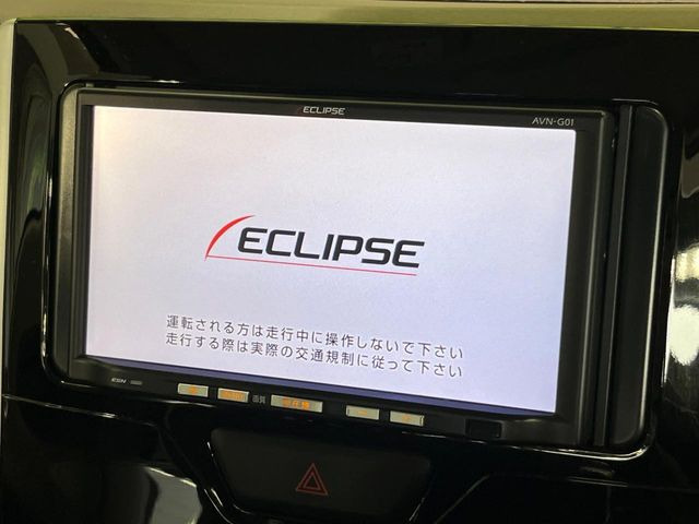 【ナビゲーション】使いやすいナビで目的地までしっかり案内してくれます。各種オーディオ再生機能も充実しており、お車の運転がさらに楽しくなります!!