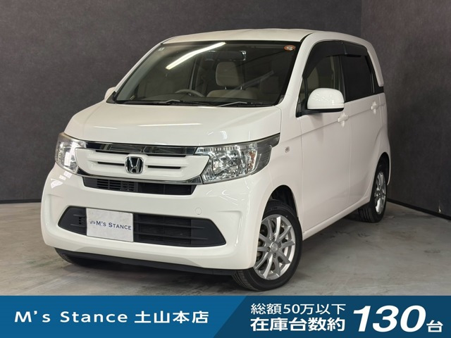 N-WGNC 4WD