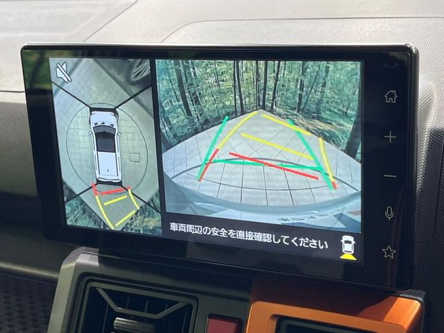 【パノラマモニター】専用のカメラにより、上から見下ろしたような視点で360度クルマの周囲を確認することができます☆死角部分も確認しやすく、狭い場所での切り返しや駐車もスムーズに行えます。