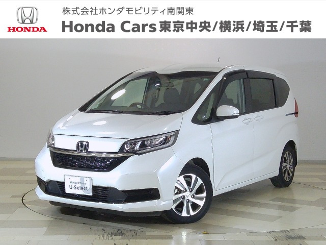 フリード+1.5 G ホンダセンシング