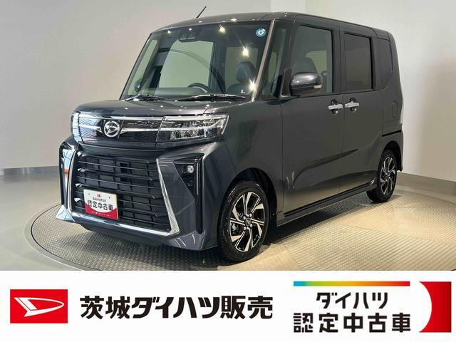 タントカスタムX リミテッド