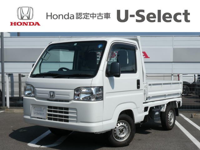 アクティトラックアタック 4WD