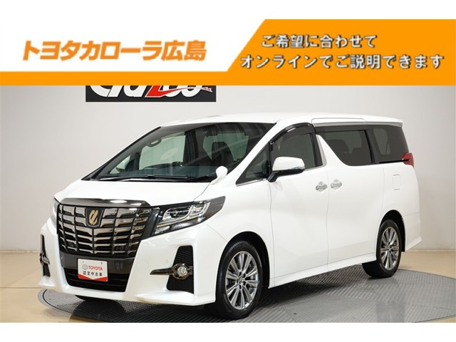 アルファード2.5 S Aパッケージ タイプ ブラック 4WD