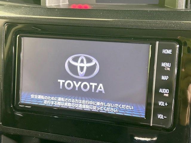 ルーミー1.0 G