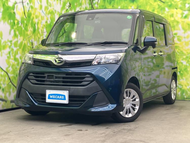 トール1.0 G SAII