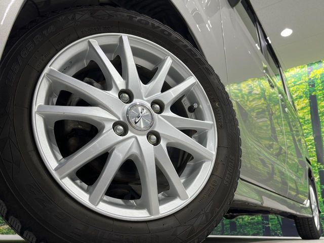 �y14�C���`�A���~�z�C�[���z�O�ςɃ}�b�`�����A���~�z�C�[���𑕒����Ă���܂��B�e��A���~�z�C�[����A�X�^�b�h���X�^�C�����戵�����Ă���܂��B���񂲑��k����������
