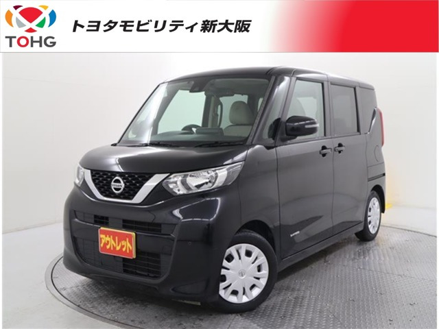 デイズルークスX