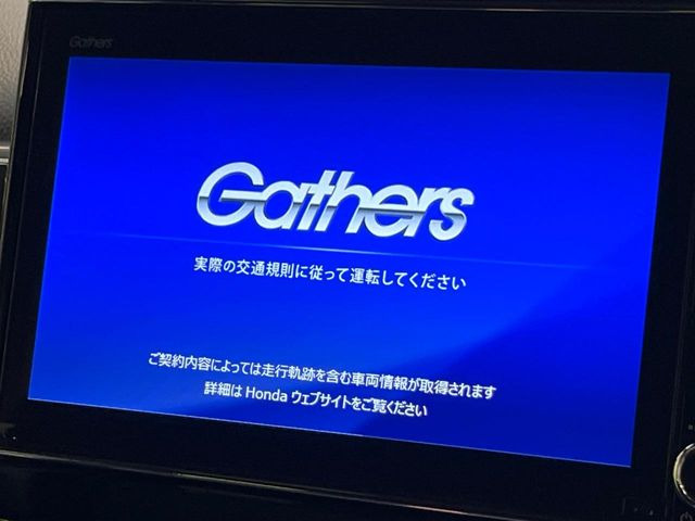 N-BOXカスタムG L ホンダセンシング