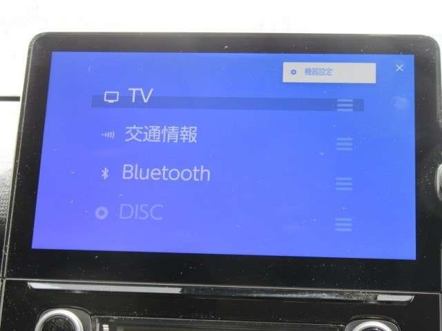 シエンタハイブリッド 1.5 Z