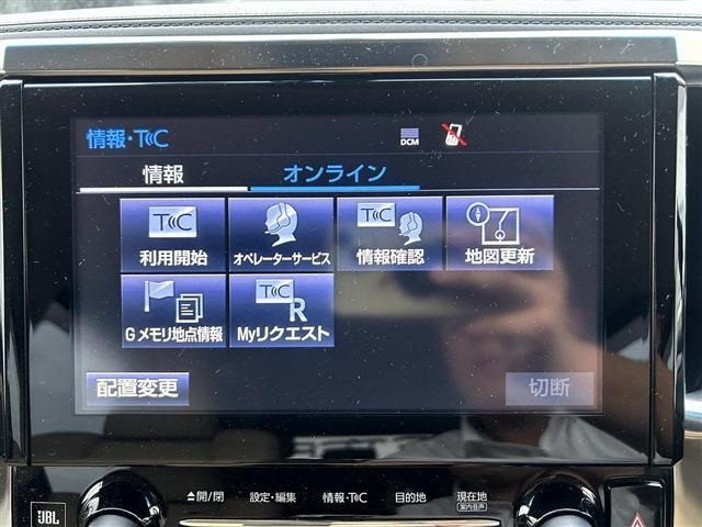 アルファード3.5 GF