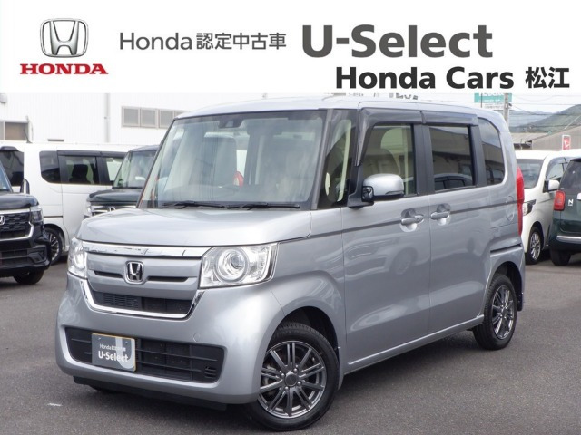 N-BOXG ホンダセンシング 4WD