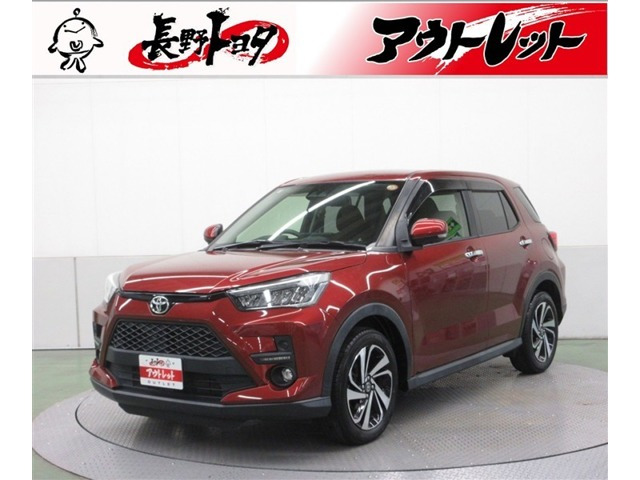 ライズ1.0 Z 4WD