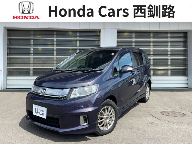 フリードスパイク1.5 G 4WD