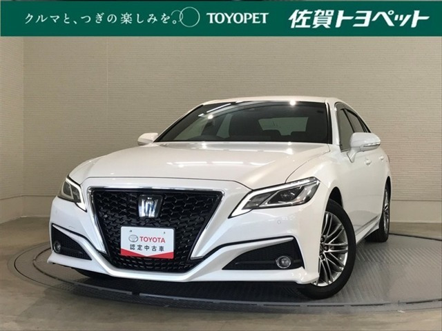 クラウンハイブリッド 2.5 B