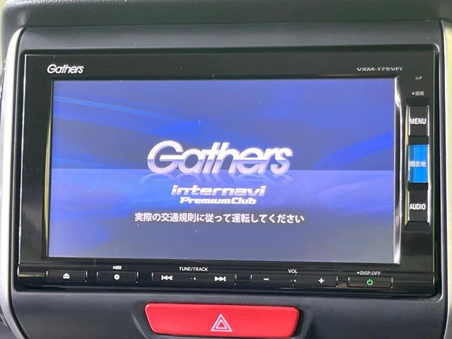 N-BOXカスタムG SSパッケージ