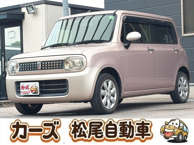 アルトラパンXL
