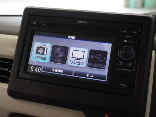N-BOXG EX ターボ ホンダセンシング