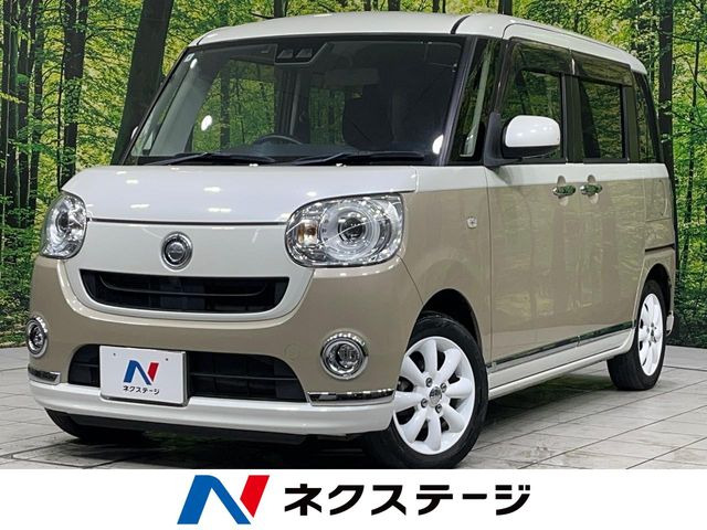 ムーヴキャンバスG メイクアップ SAIII