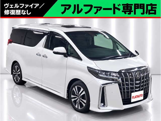アルファード2.5 S Cパッケージ