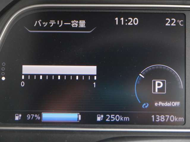 リーフ
