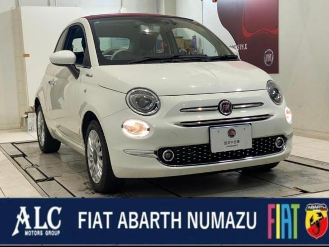500Cツインエア ドルチェヴィータ