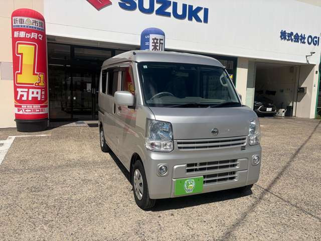 NV100クリッパーGXターボ ハイルーフ 4WD