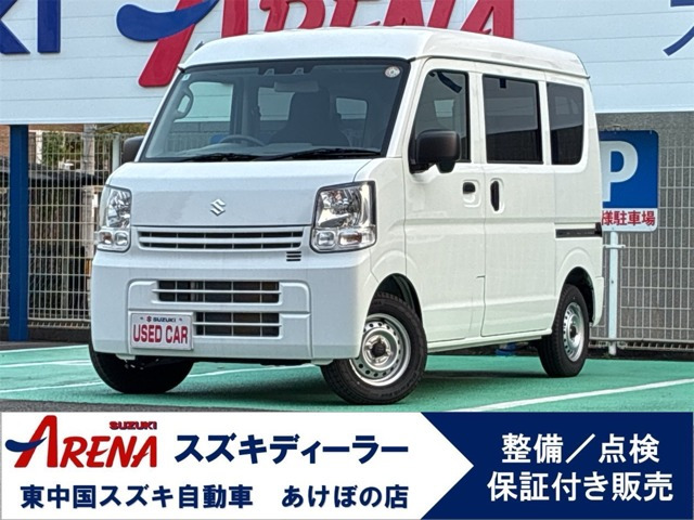 エブリイPA リミテッド ハイルーフ