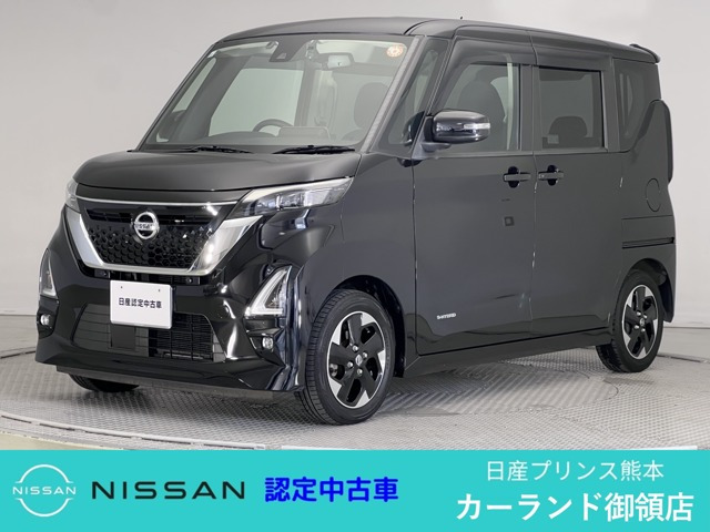 デイズハイウェイスターX プロパイロットエディション