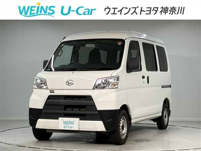 ハイゼットカーゴデラックス ハイルーフ