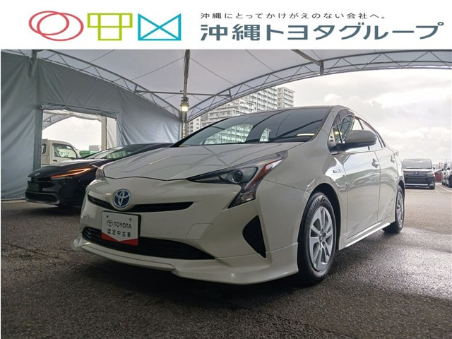 プリウス1.8 S