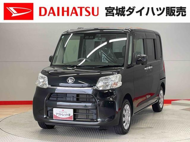 タントX VS SAIII