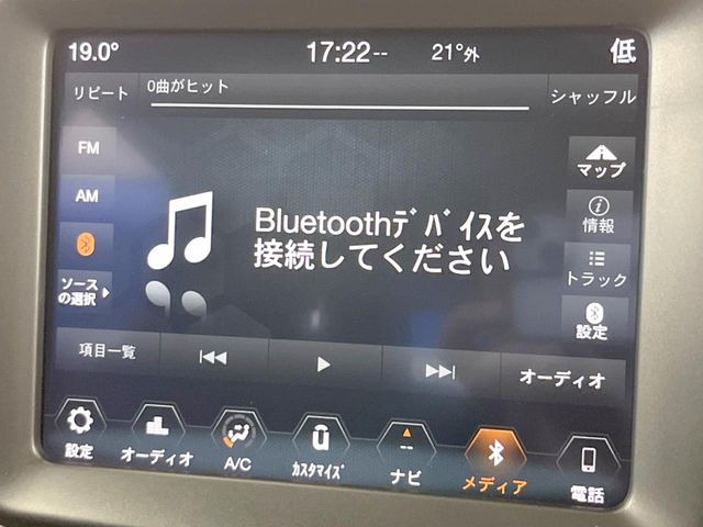 ��Bluetooth:���莝���̃X�}�[�g�t�H���ȂǂƐڑ����A�n���Y�t���[�ʘb��Տꊴ����~���[�W�b�N�Đ������y���݂��������܂��B�����ڑ��ł��̂Ŕς킵��������܂����