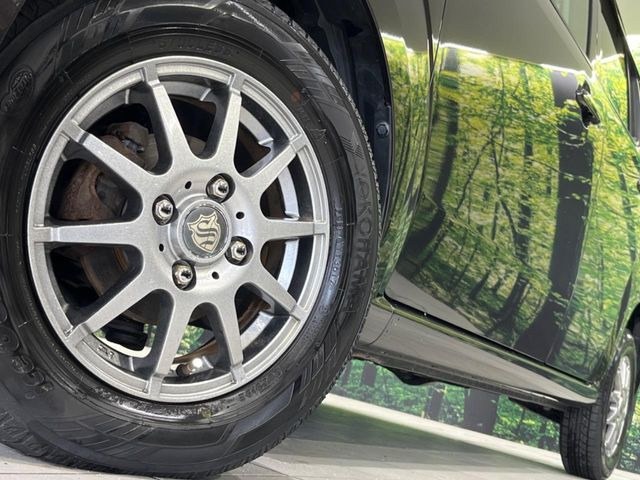 �y13�C���`�A���~�z�C�[���z�O�ςɃ}�b�`�����A���~�z�C�[���𑕒����Ă���܂��B�e��A���~�z�C�[����A�X�^�b�h���X�^�C�����戵�����Ă���܂��B���񂲑��k����������