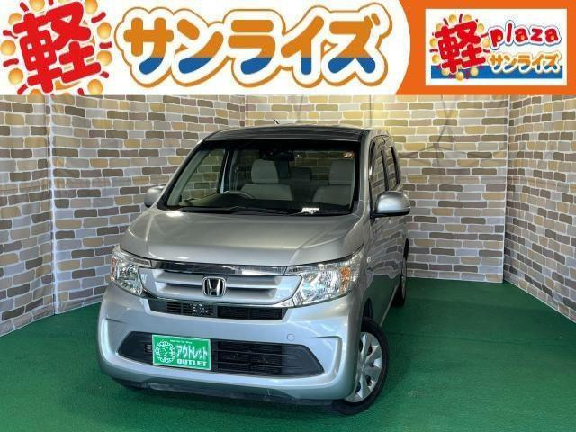 N-WGNC 4WD