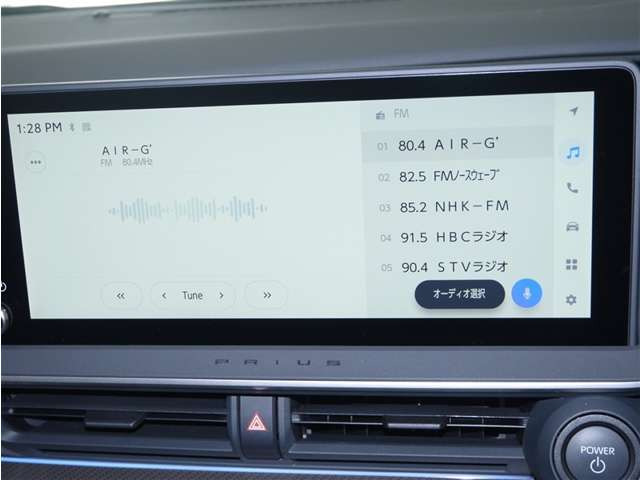 プリウス2.0 Z E-Four 4WD