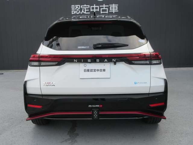 ノートオーラ