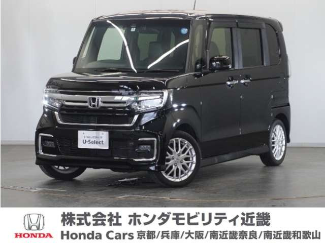 N-BOXカスタム