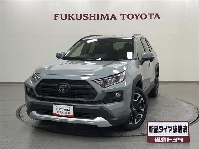 RAV42.0 アドベンチャー 4WD