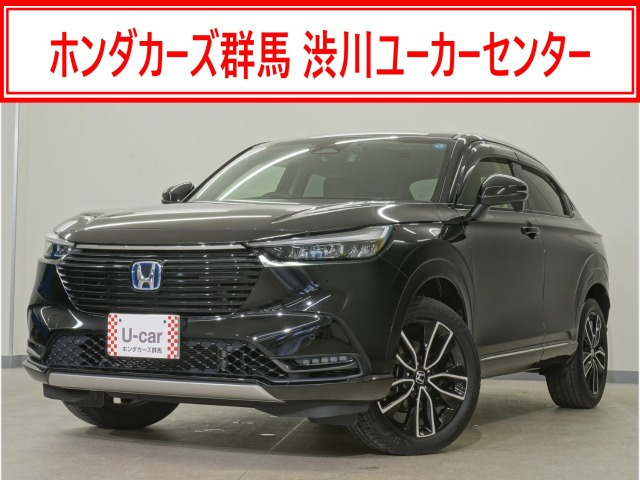 ヴェゼル1.5 ハイブリッド Z