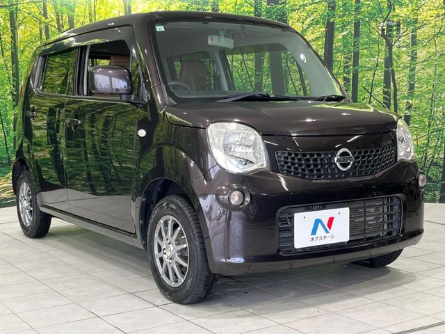 �������x�̃K���X�疌�ŝ����͂������A�㎿�ȃc���E����������B���O����_���J�����؂Ȉ��Ԃ�ی삵�A�F�����E�򉻂�h�~�B�u�e�X�v���b�V���R�[�g�v�A�u�e�v���~�b�T�R�[�g�v���炨�I�т��������܂��B
