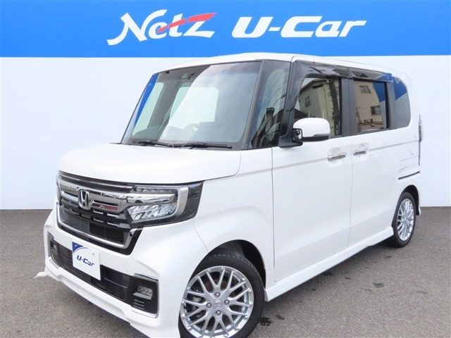 N-BOXカスタム