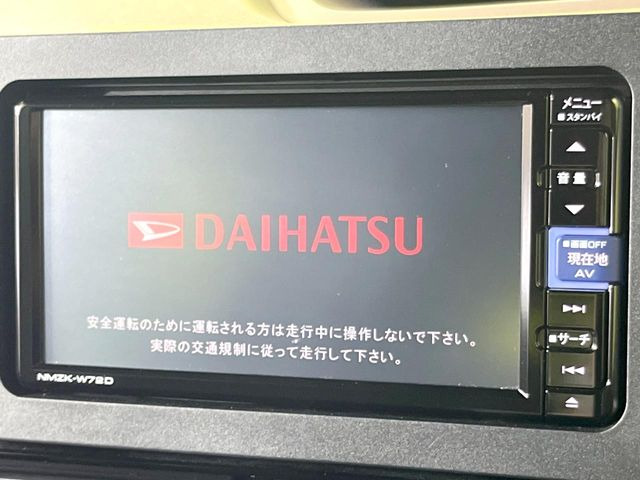 タントカスタムX