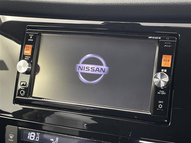 エクストレイル2.0 20X エマージェンシーブレーキパッケージ 4WD