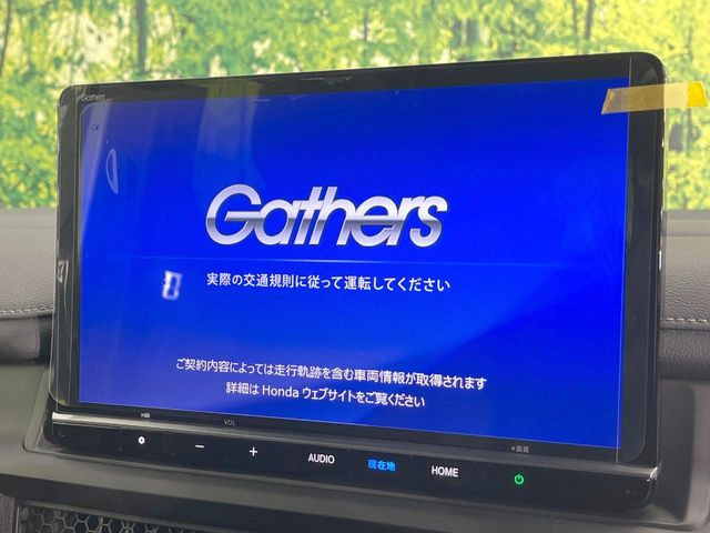 ステップワゴン2.0 e:HEV スパーダ